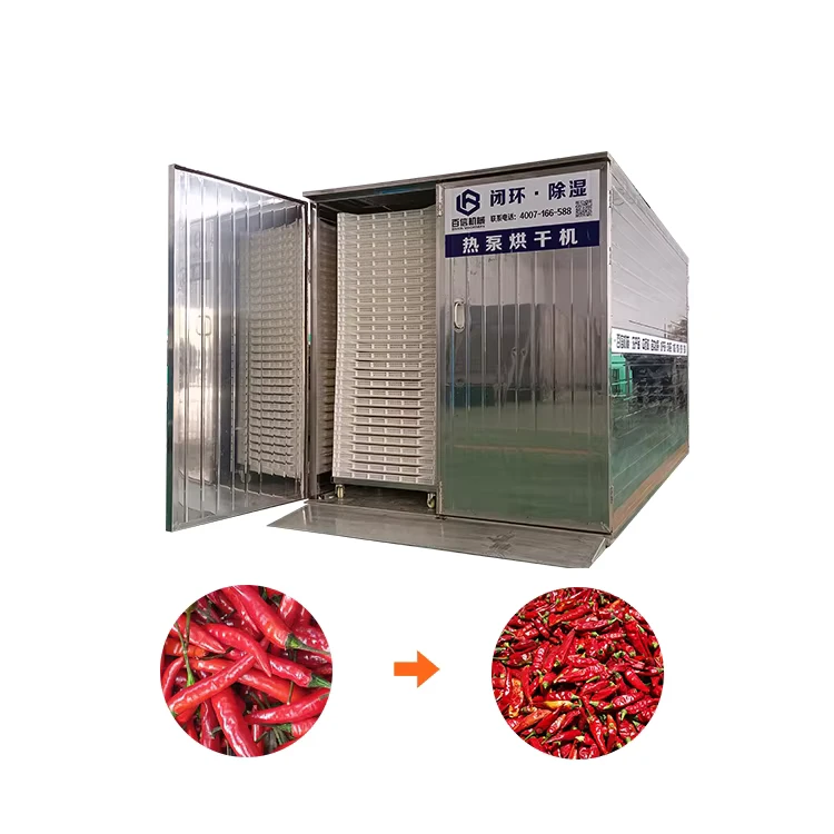 Tianz-Factory-High-Output-Pepper-Chili-Drying-Machine-Mushroom-Dryer-Ginger-Garlic-Yam-Machine